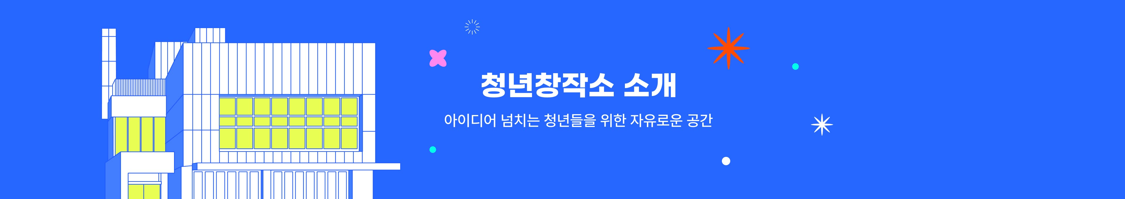 사진설명