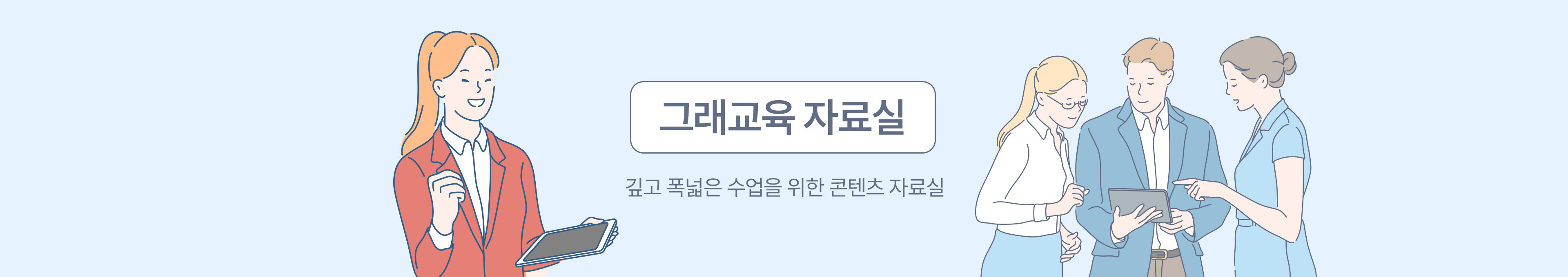 사진설명