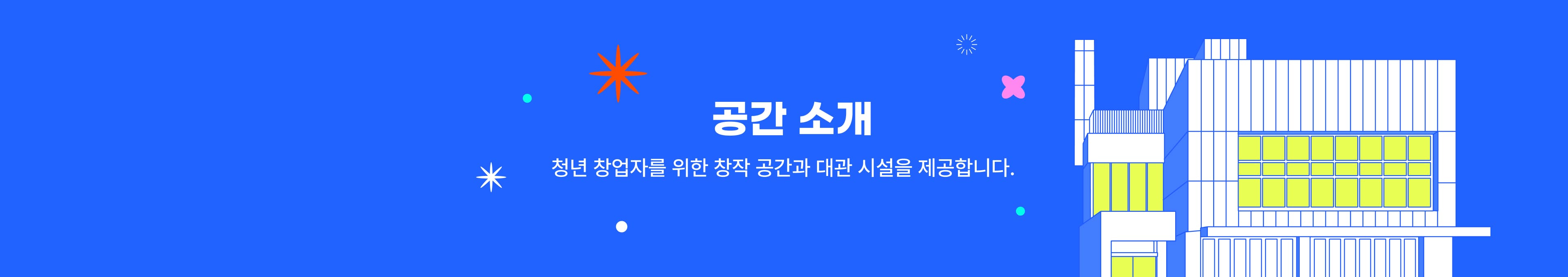 사진설명