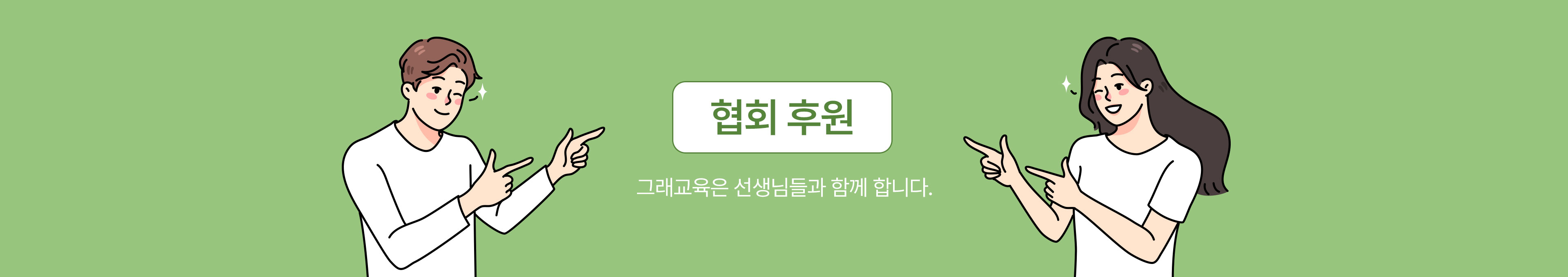 사진설명