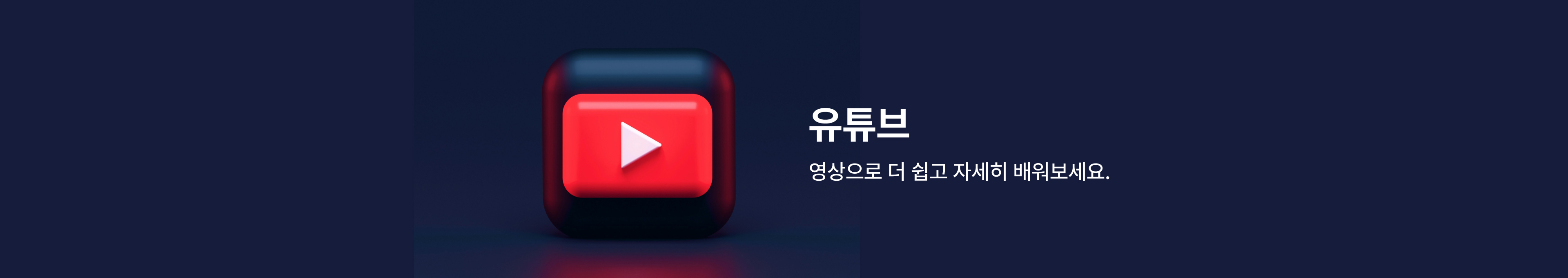 사진설명